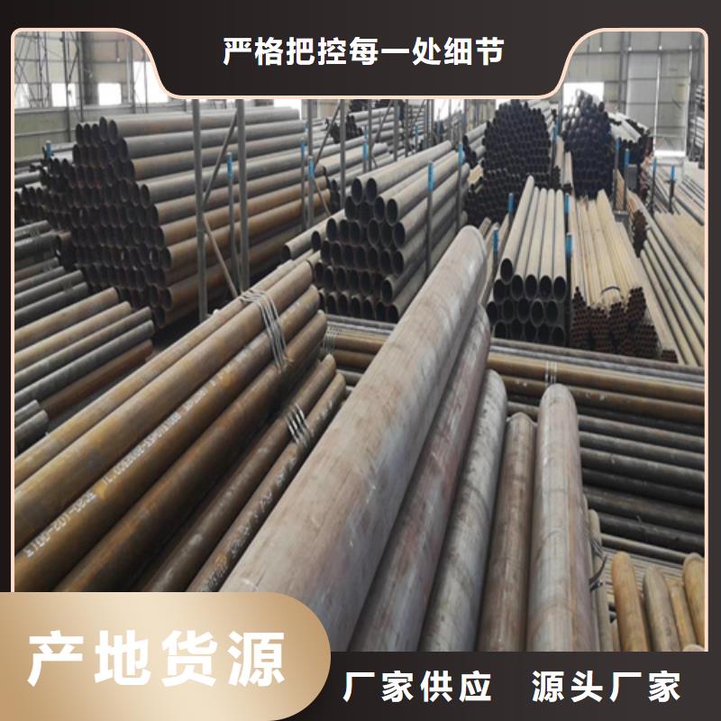 合金管视频-合金管(多鑫天德)覆盖地域江西省吉安市峡江|永丰|九江|景德镇|新余|上饶|萍乡