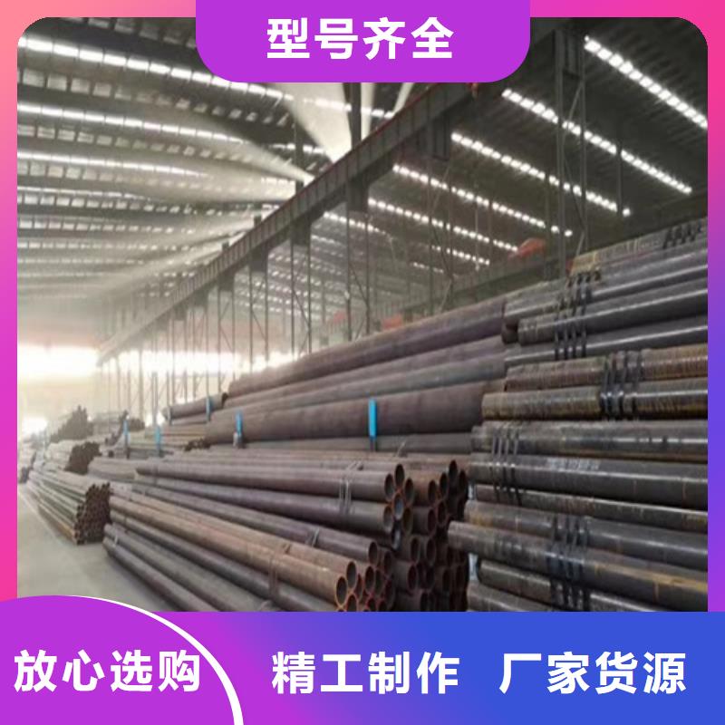 合金管视频-合金管(多鑫天德)覆盖地域江西省吉安市峡江|永丰|九江|景德镇|新余|上饶|萍乡