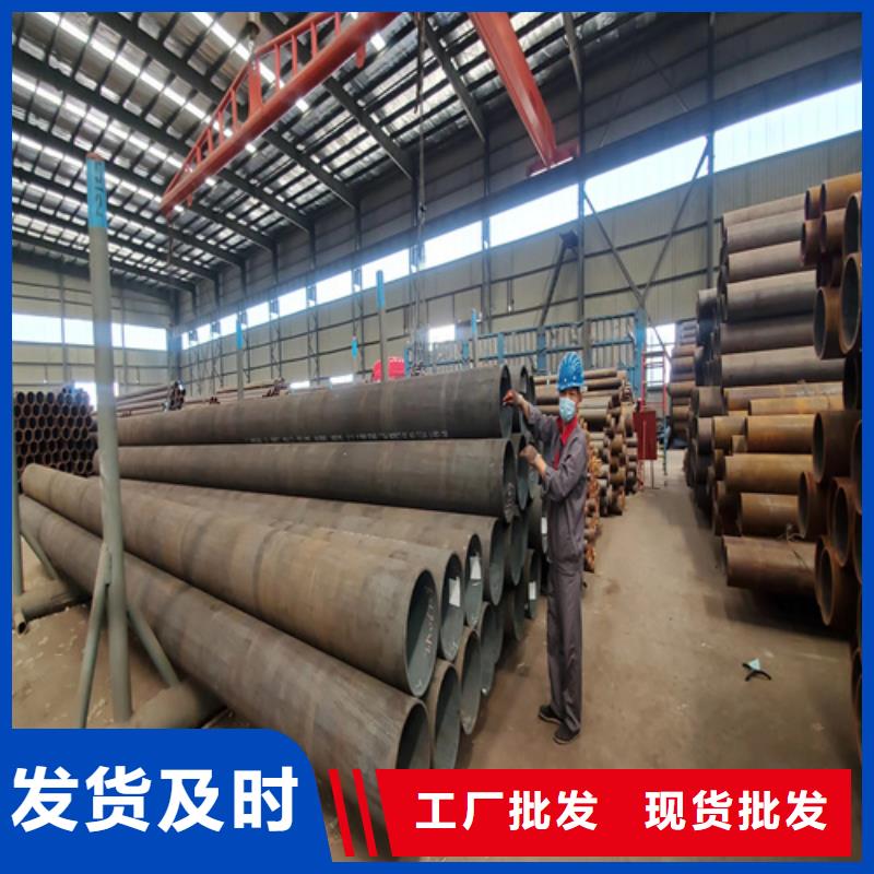合金管视频-合金管(多鑫天德)覆盖地域江西省吉安市峡江|永丰|九江|景德镇|新余|上饶|萍乡