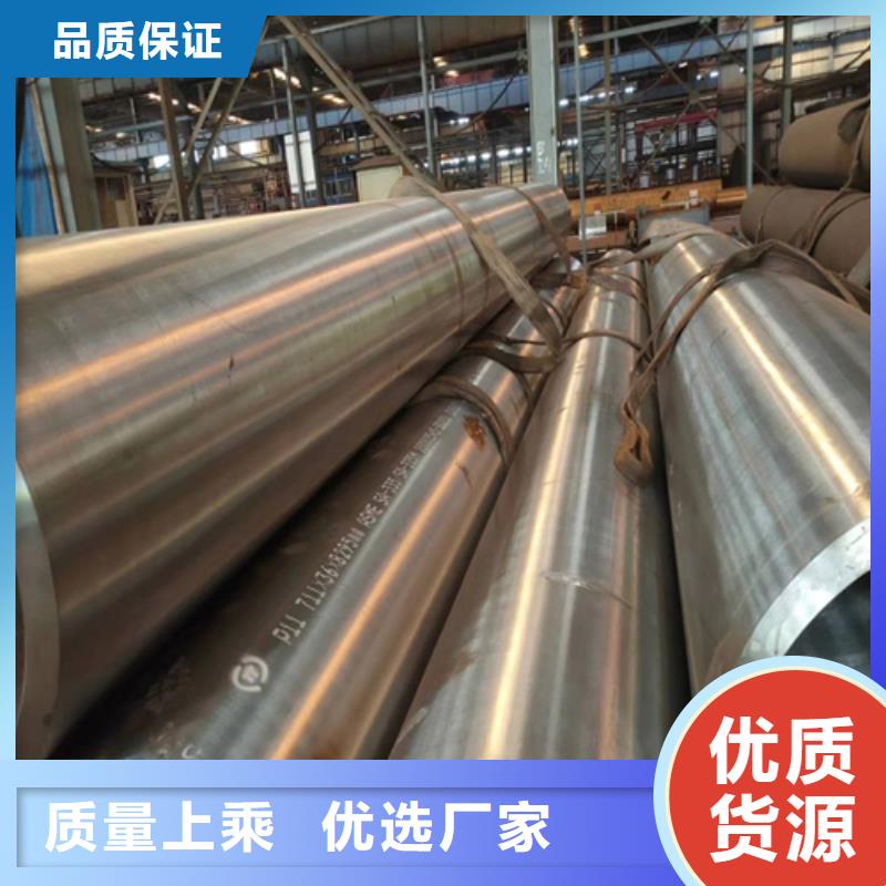 合金管无缝方管生产经验丰富