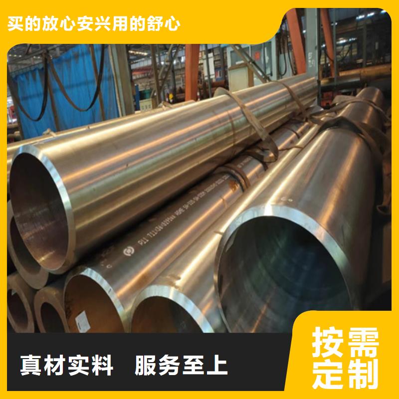 合金管无缝方管生产经验丰富