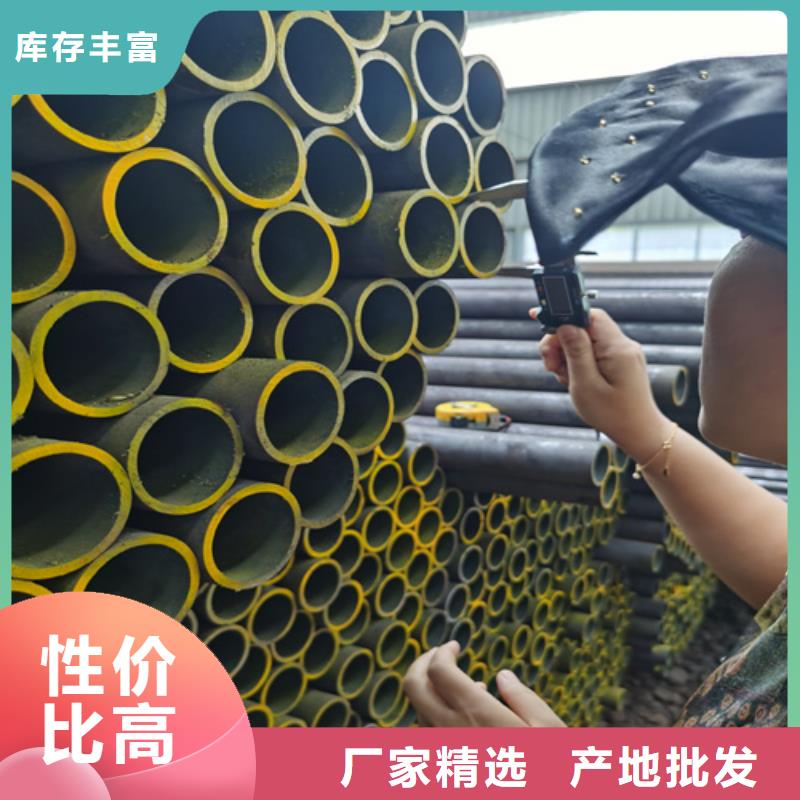 合金管无缝方管生产经验丰富