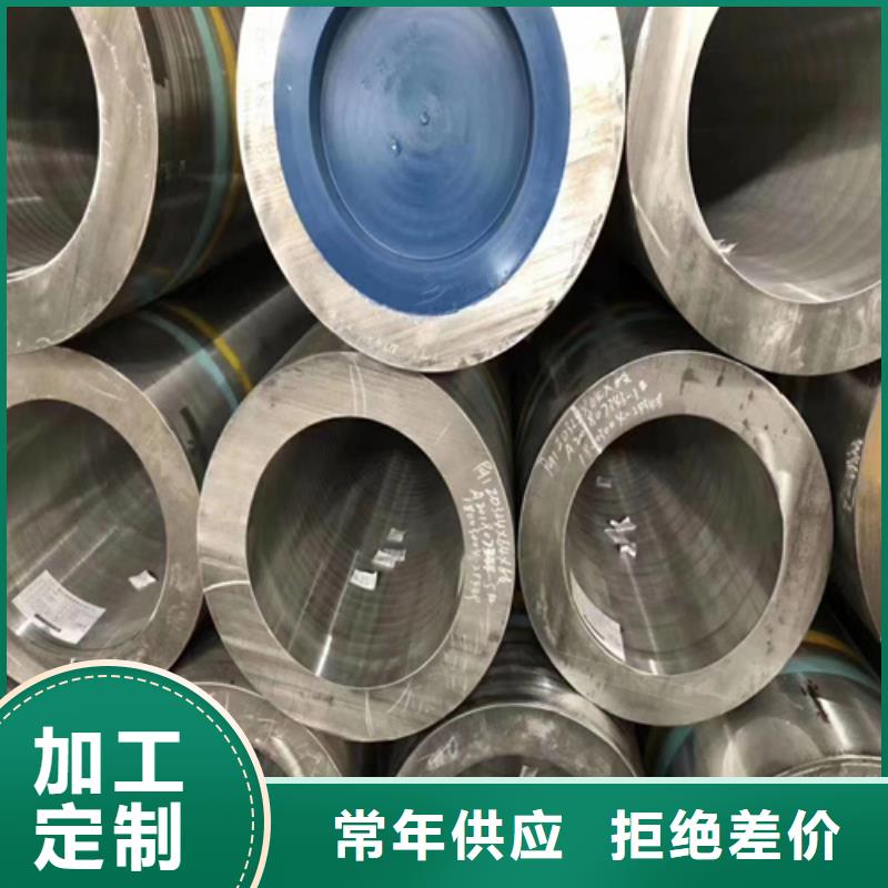 合金管无缝方管生产经验丰富