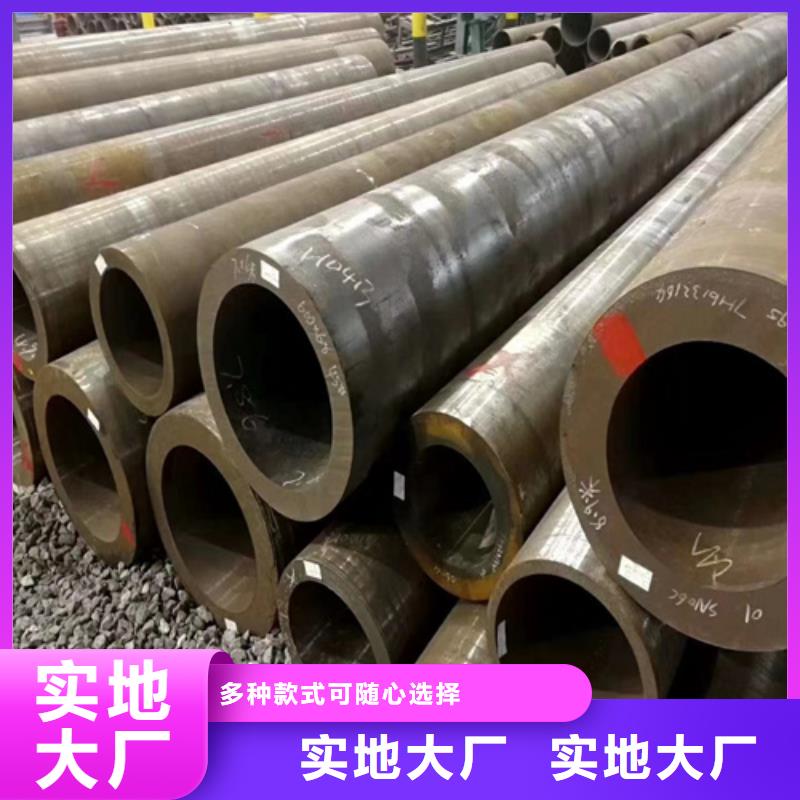 合金管无缝方管生产经验丰富