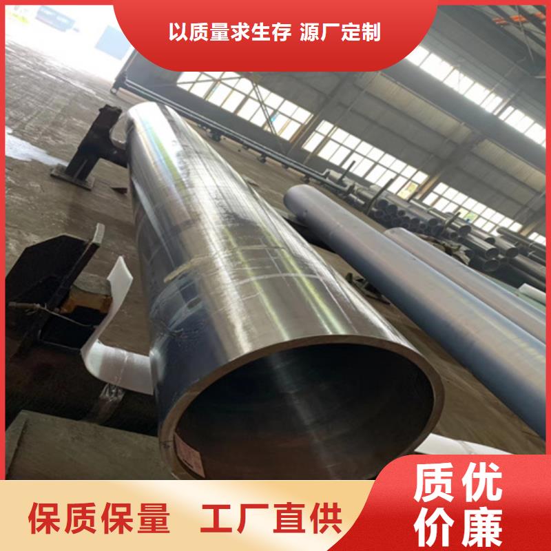 合金管无缝方管生产经验丰富
