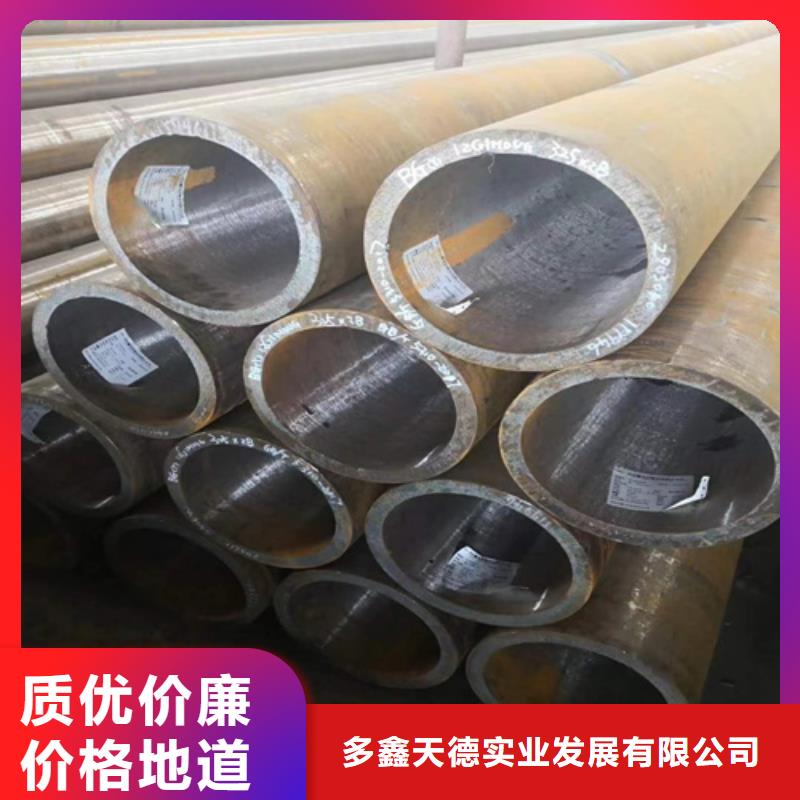 合金管无缝方管生产经验丰富