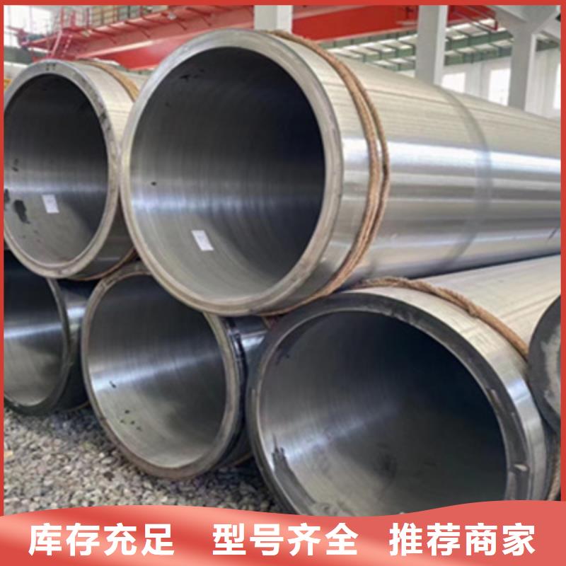 合金管无缝方管生产经验丰富