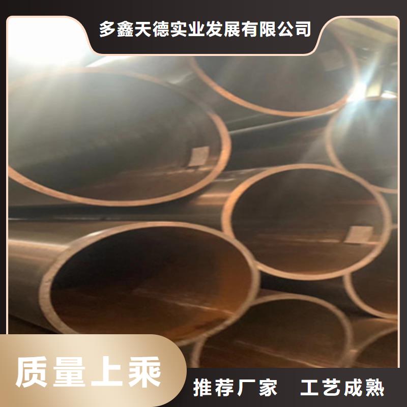 合金管20#无缝管实力优品