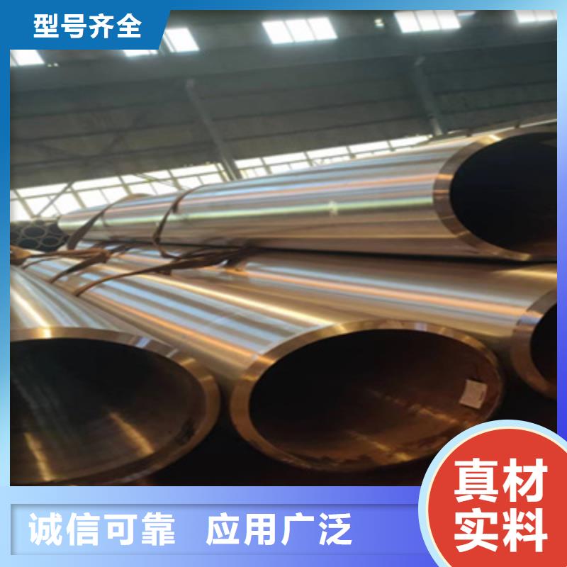 合金管无缝方管生产经验丰富