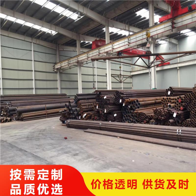 合金管视频-广东省惠州市多鑫天德合金管可服务区域惠阳|惠城|河源|韶关|江门|汕尾|汕头|广州|佛山等
