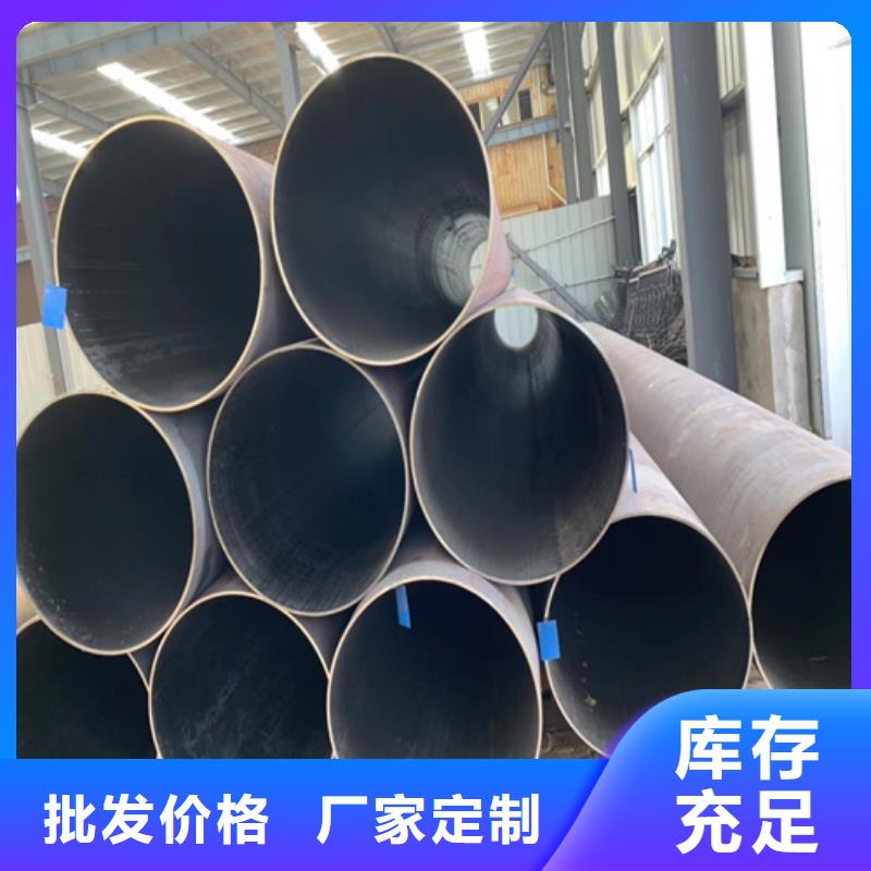 锅炉管厚壁无缝钢管主推产品