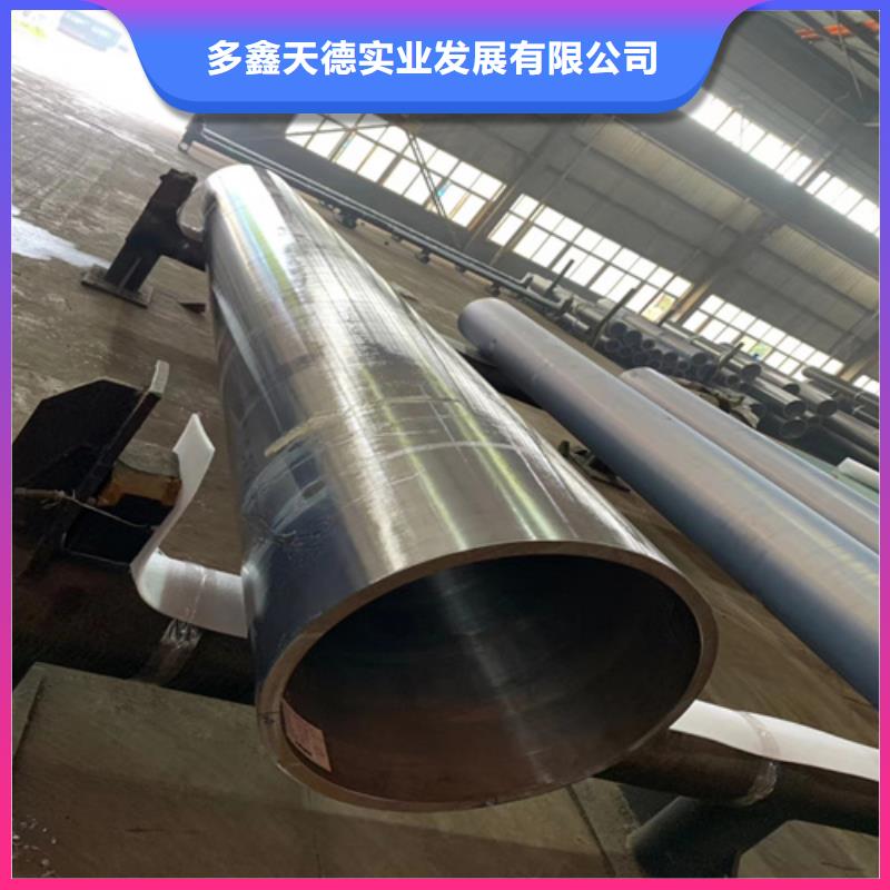锅炉管厚壁无缝钢管主推产品