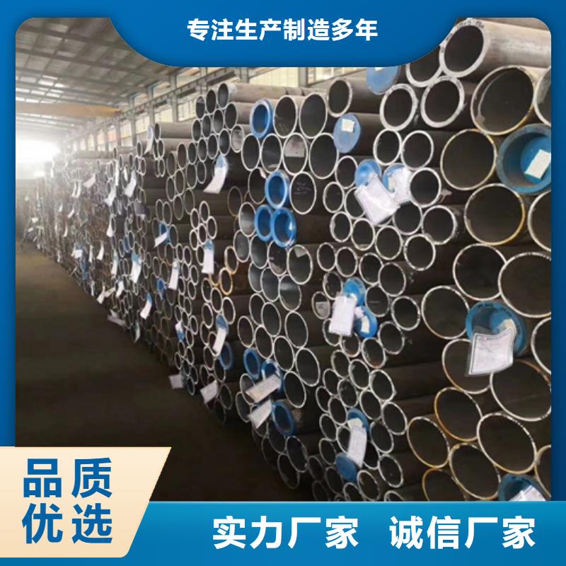 锅炉管厚壁无缝钢管主推产品