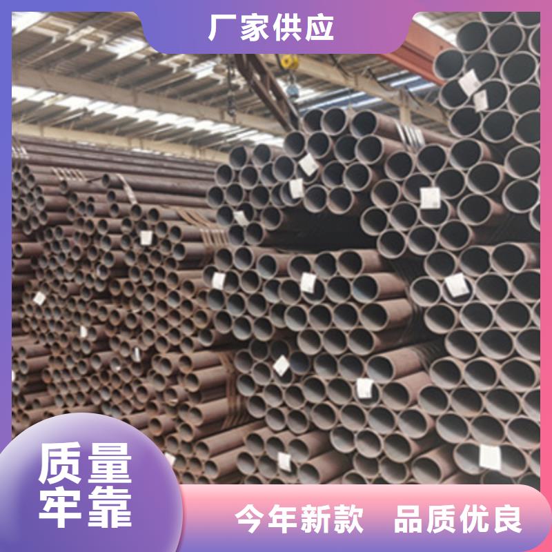 合金管视频-广东省惠州市多鑫天德合金管可服务区域惠阳|惠城|河源|韶关|江门|汕尾|汕头|广州|佛山等