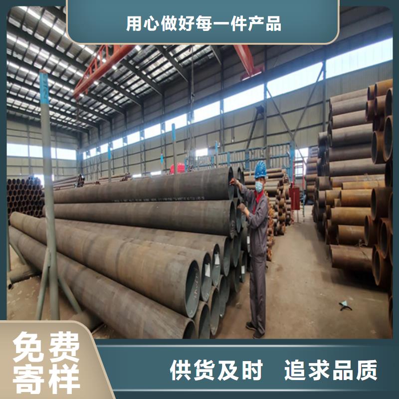 合金管视频-广东省惠州市多鑫天德合金管可服务区域惠阳|惠城|河源|韶关|江门|汕尾|汕头|广州|佛山等