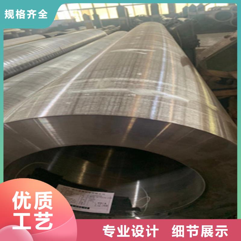 合金管视频-广东省惠州市多鑫天德合金管可服务区域惠阳|惠城|河源|韶关|江门|汕尾|汕头|广州|佛山等