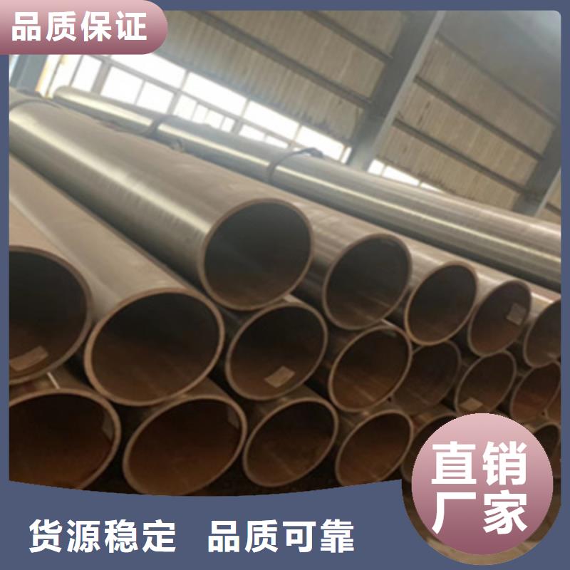 锅炉管45#无缝管做工细致