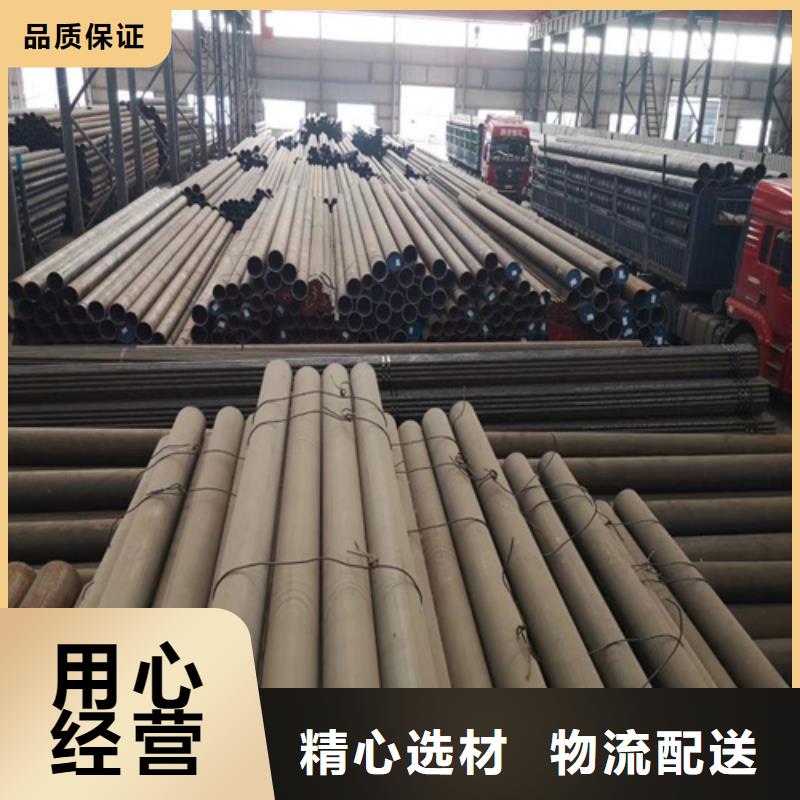 锅炉管厚壁无缝钢管主推产品