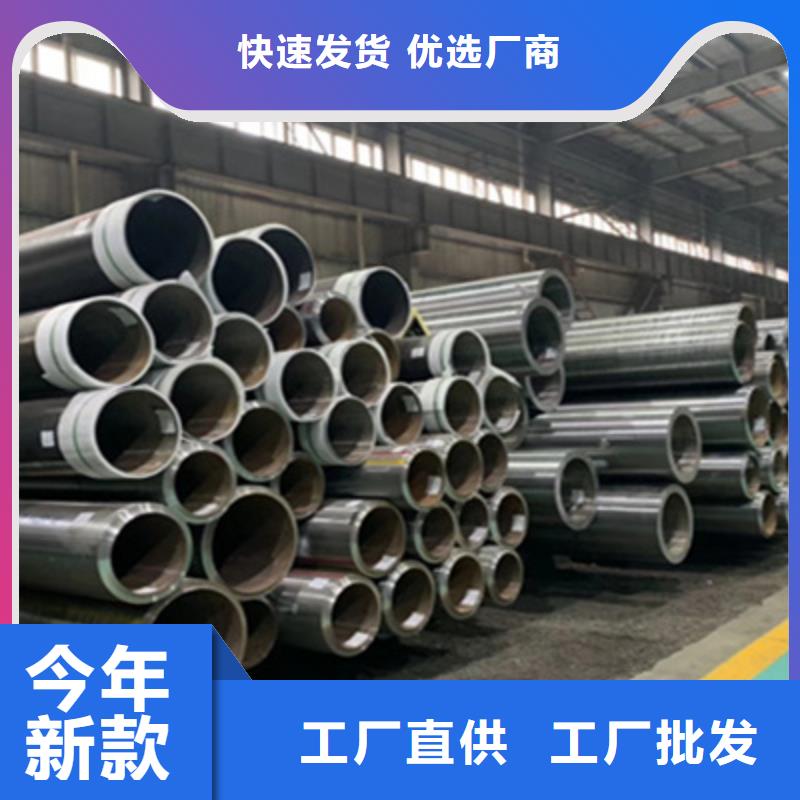 合金管视频-广东省惠州市多鑫天德合金管可服务区域惠阳|惠城|河源|韶关|江门|汕尾|汕头|广州|佛山等