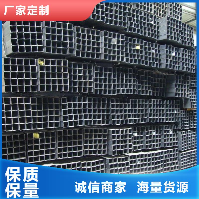 合金管视频-茂名市合金管-【同城】可服务区域高州|茂南|潮州|汕尾|东莞|揭阳|云浮|湛江