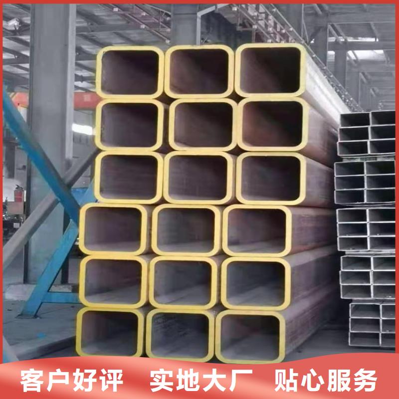 方管,管q345b无缝钢管价格实惠工厂直供
