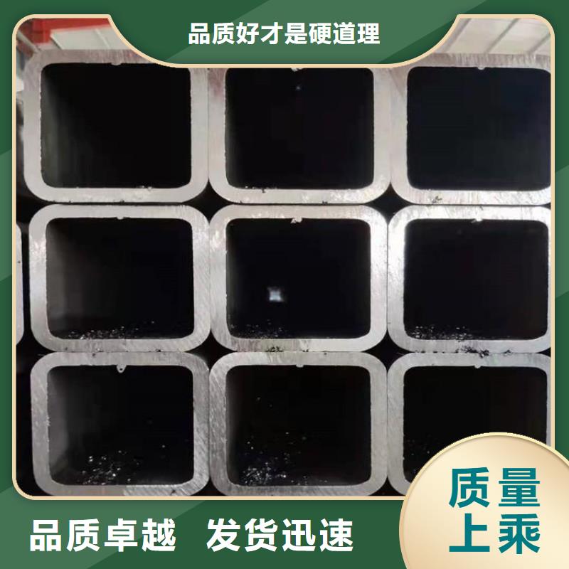 合金管视频-茂名市合金管-【同城】可服务区域高州|茂南|潮州|汕尾|东莞|揭阳|云浮|湛江