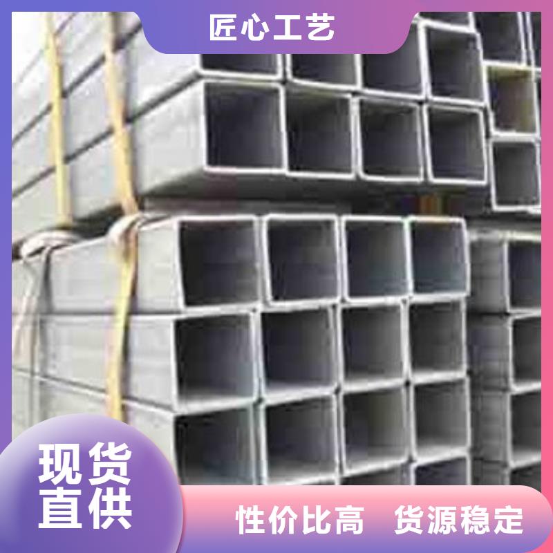 合金管视频-茂名市合金管-【同城】可服务区域高州|茂南|潮州|汕尾|东莞|揭阳|云浮|湛江