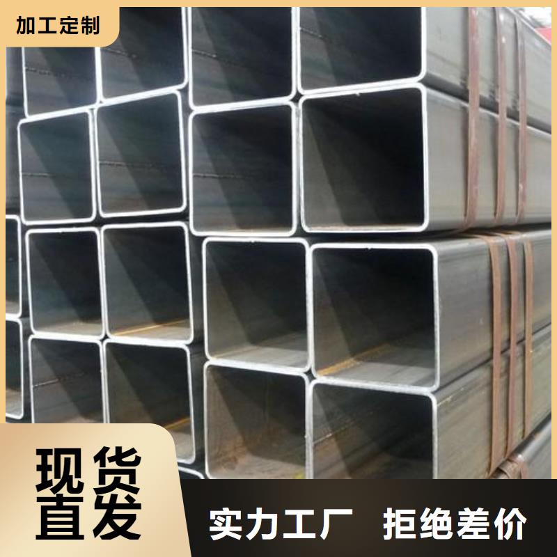 方管,管q345b无缝钢管价格实惠工厂直供