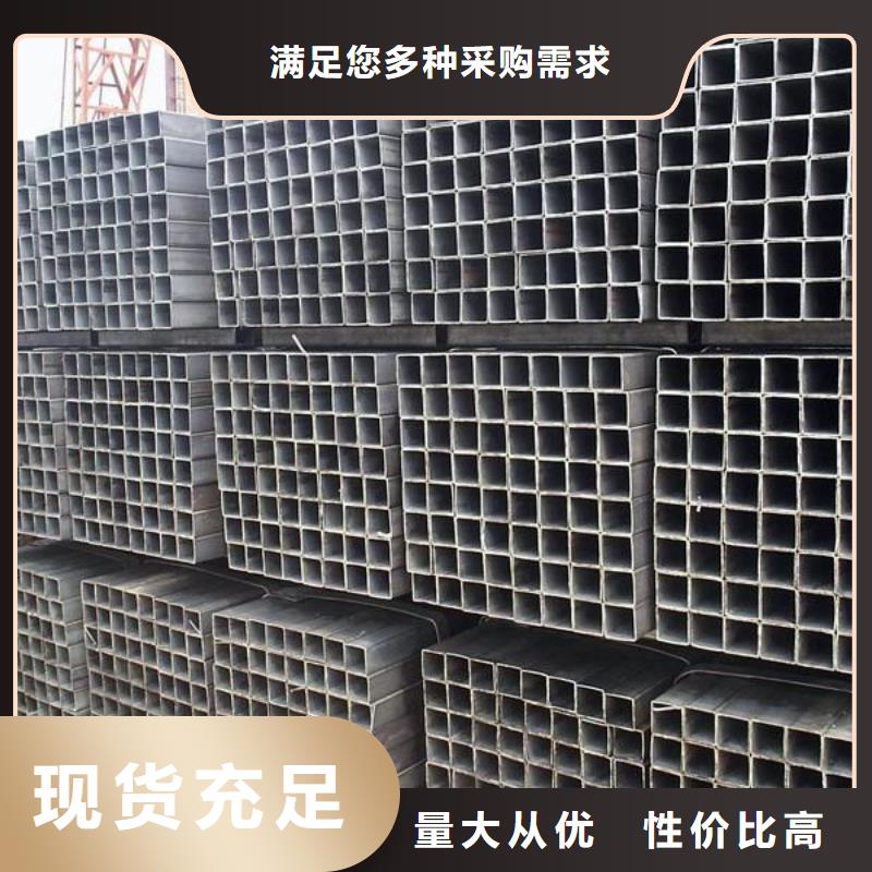合金管视频-茂名市合金管-【同城】可服务区域高州|茂南|潮州|汕尾|东莞|揭阳|云浮|湛江