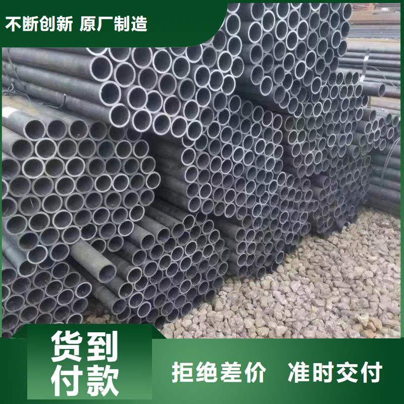 经销商无缝钢管【焊接加工H型钢】库存齐全厂家直供