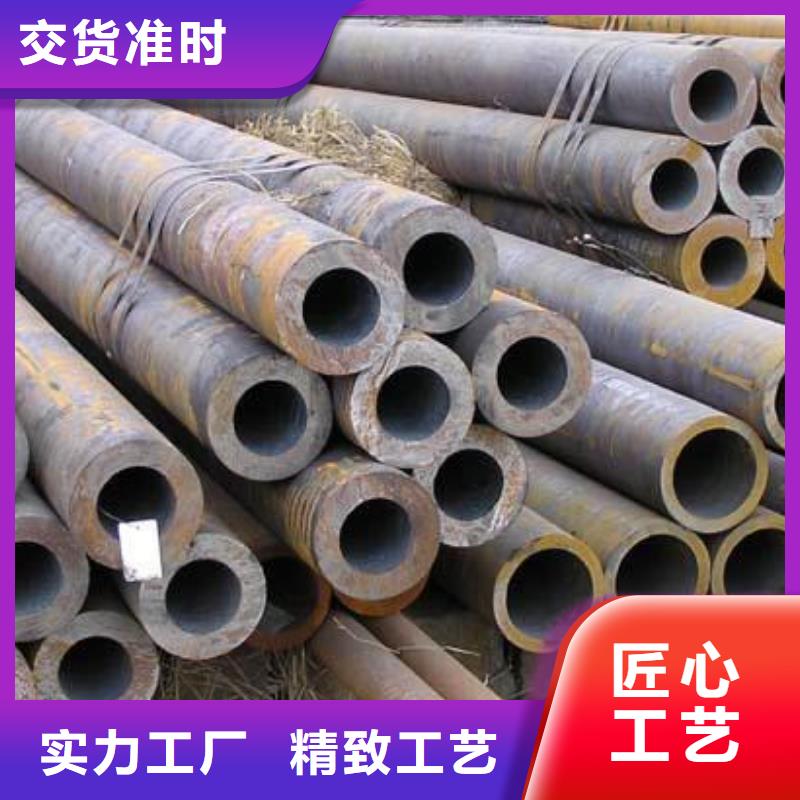 经销商无缝钢管【焊接加工H型钢】库存齐全厂家直供