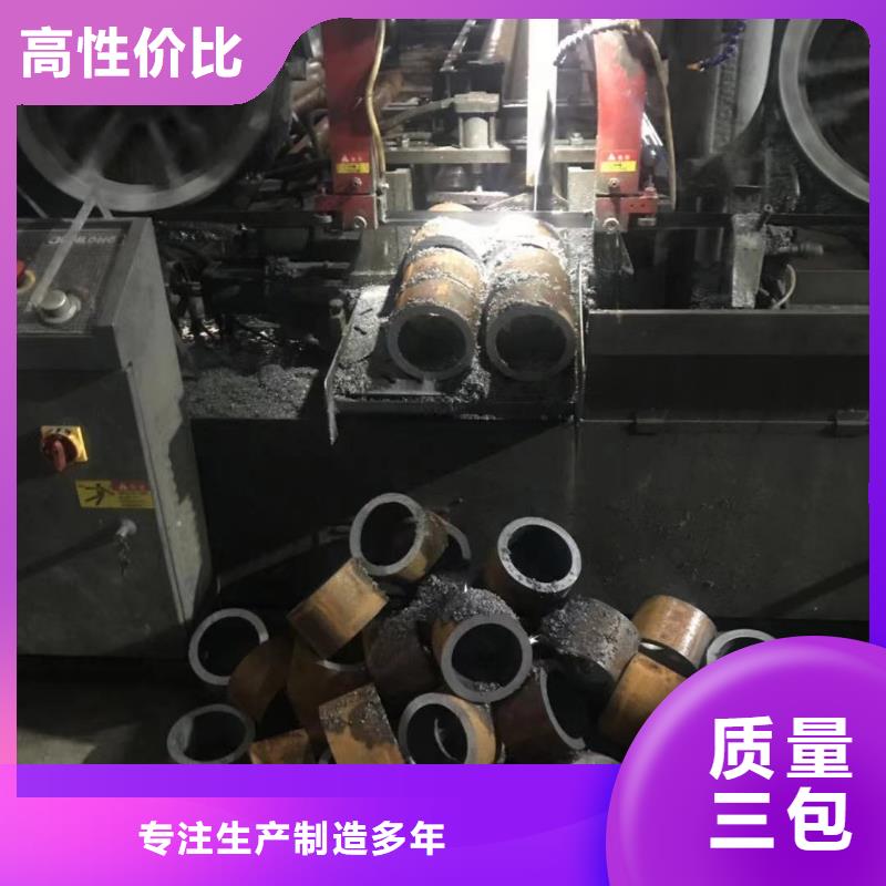 经销商无缝钢管【焊接加工H型钢】库存齐全厂家直供