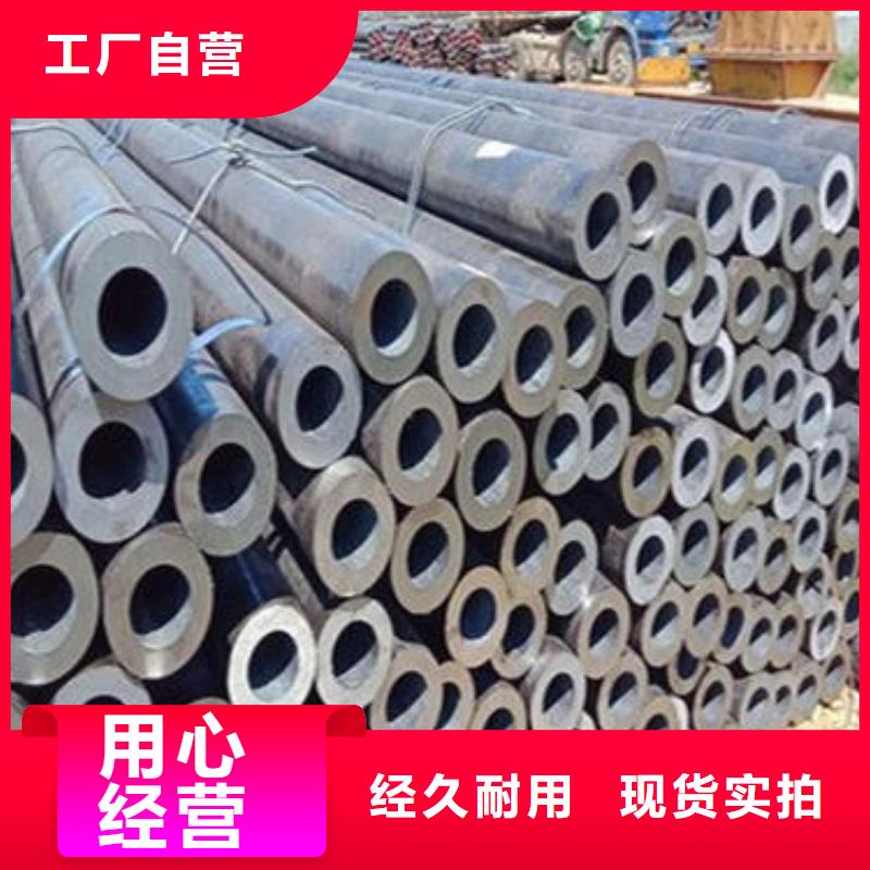 经销商无缝钢管【焊接加工H型钢】库存齐全厂家直供