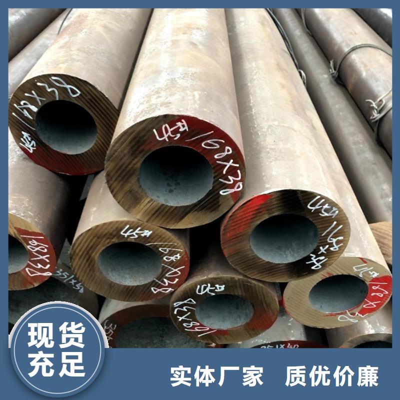 经销商无缝钢管【焊接加工H型钢】库存齐全厂家直供