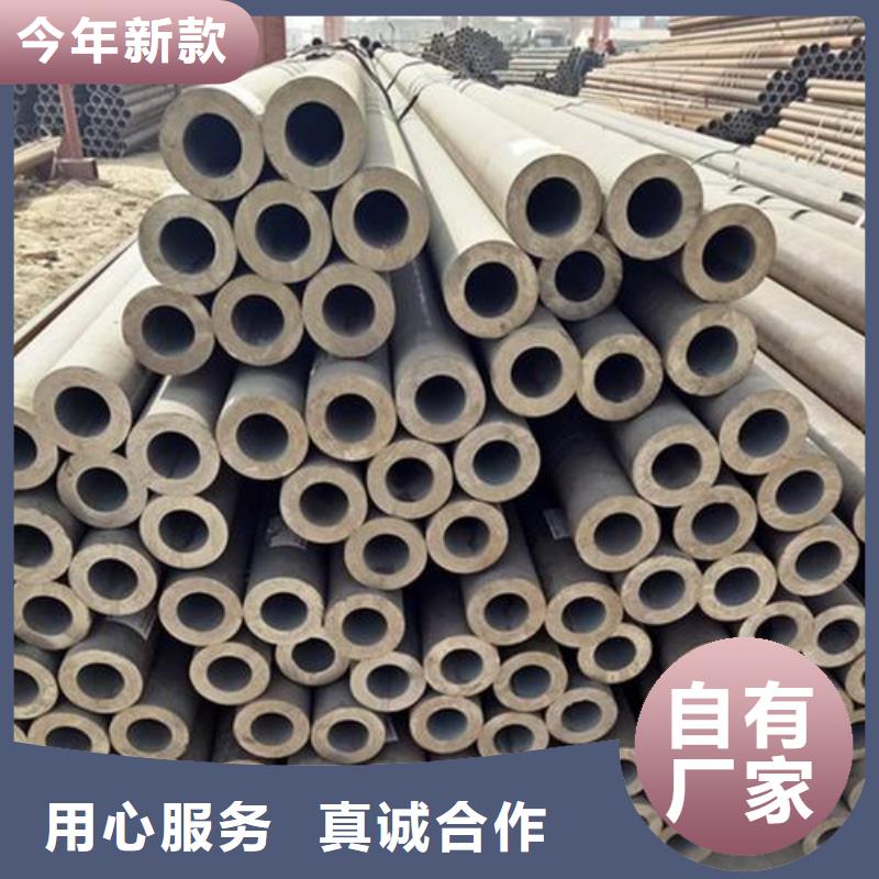经销商无缝钢管【焊接加工H型钢】库存齐全厂家直供