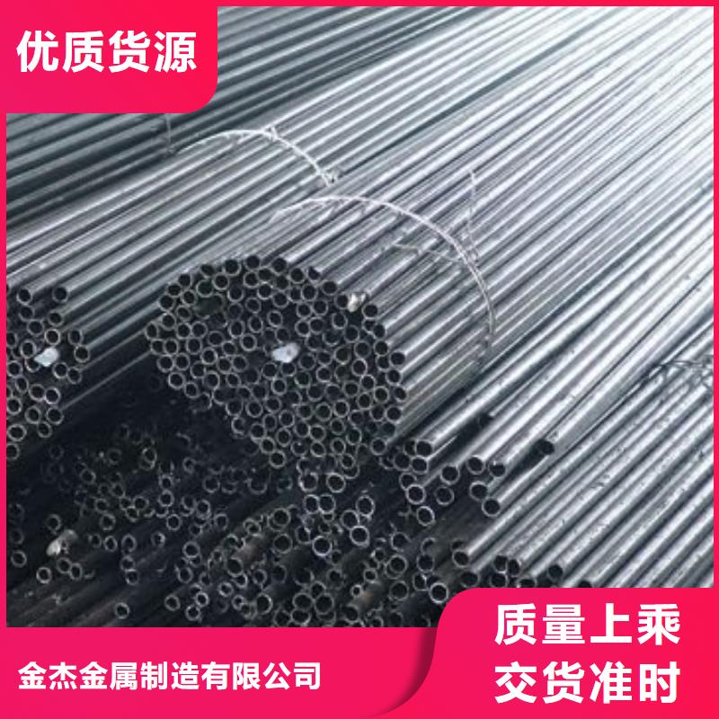 经销商无缝钢管【焊接加工H型钢】库存齐全厂家直供