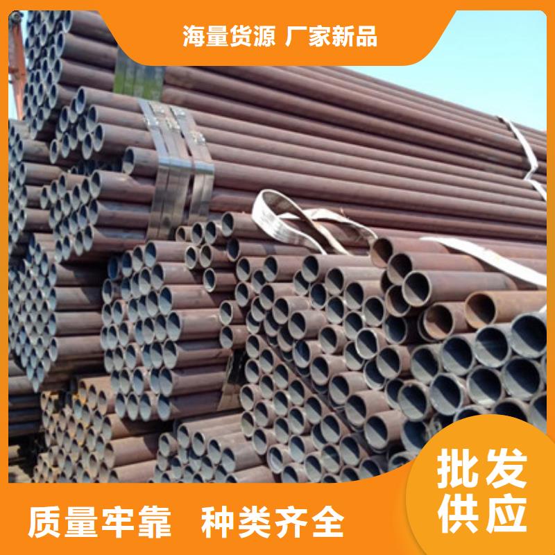 经销商无缝钢管【焊接加工H型钢】库存齐全厂家直供