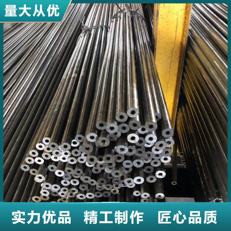 金杰20G合金钢管精密钢管,【不等边角钢】您想要的我们都有