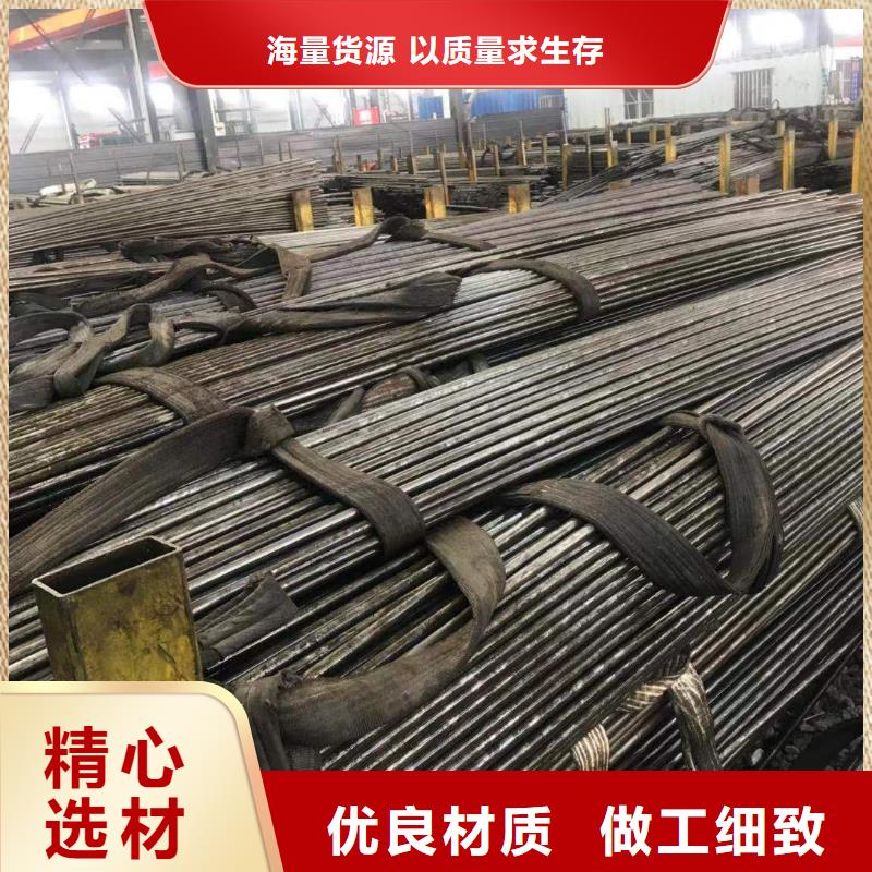 金杰20G合金钢管精密钢管,【不等边角钢】您想要的我们都有