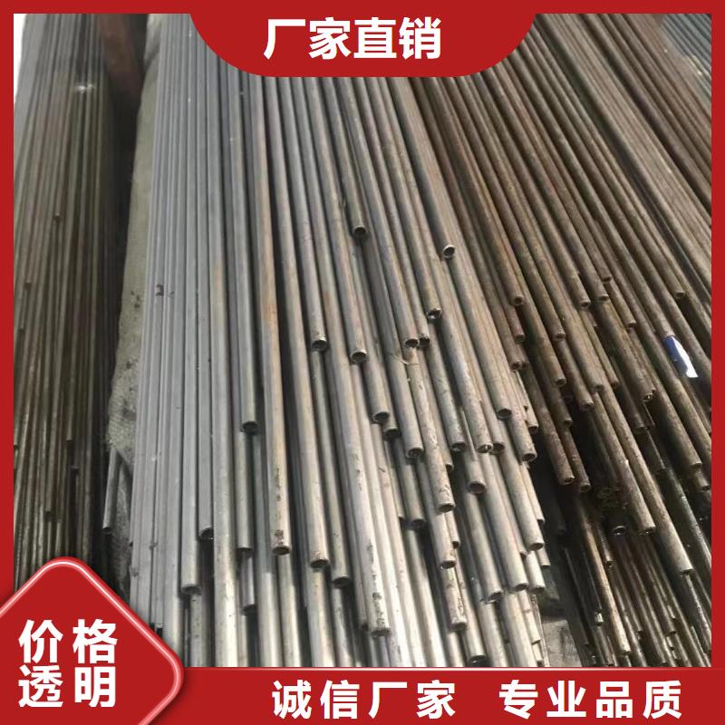 金杰20G合金钢管精密钢管,【不等边角钢】您想要的我们都有