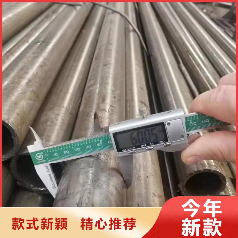 金杰20G合金钢管精密钢管,【不等边角钢】您想要的我们都有