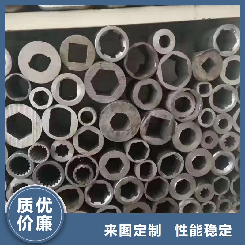 金杰20G合金钢管精密钢管,【不等边角钢】您想要的我们都有