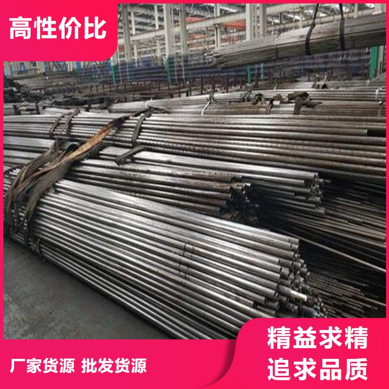 金杰20G合金钢管精密钢管,【不等边角钢】您想要的我们都有