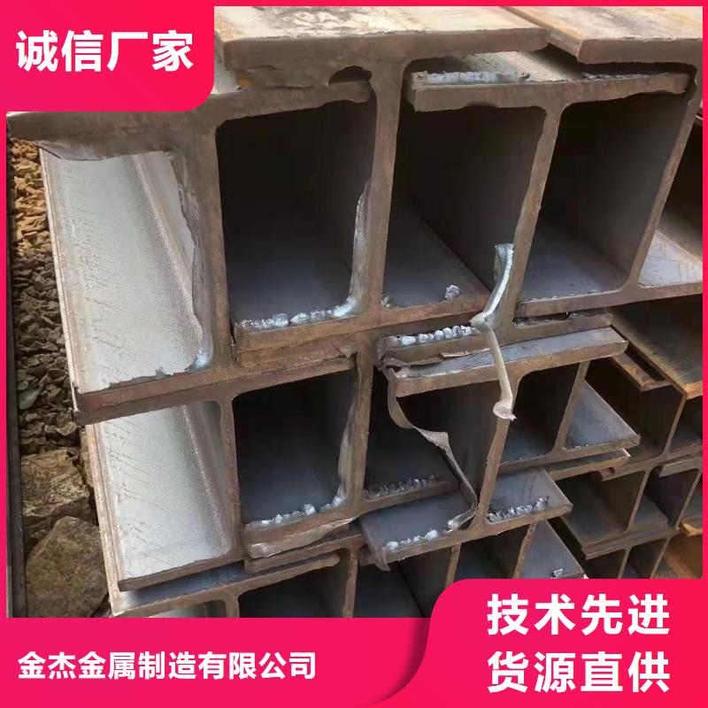 型钢 45CrMo合金管库存量大