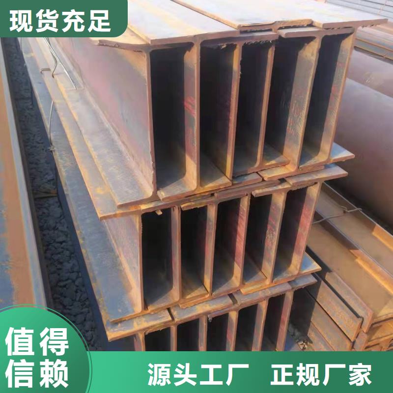 型钢 45CrMo合金管库存量大