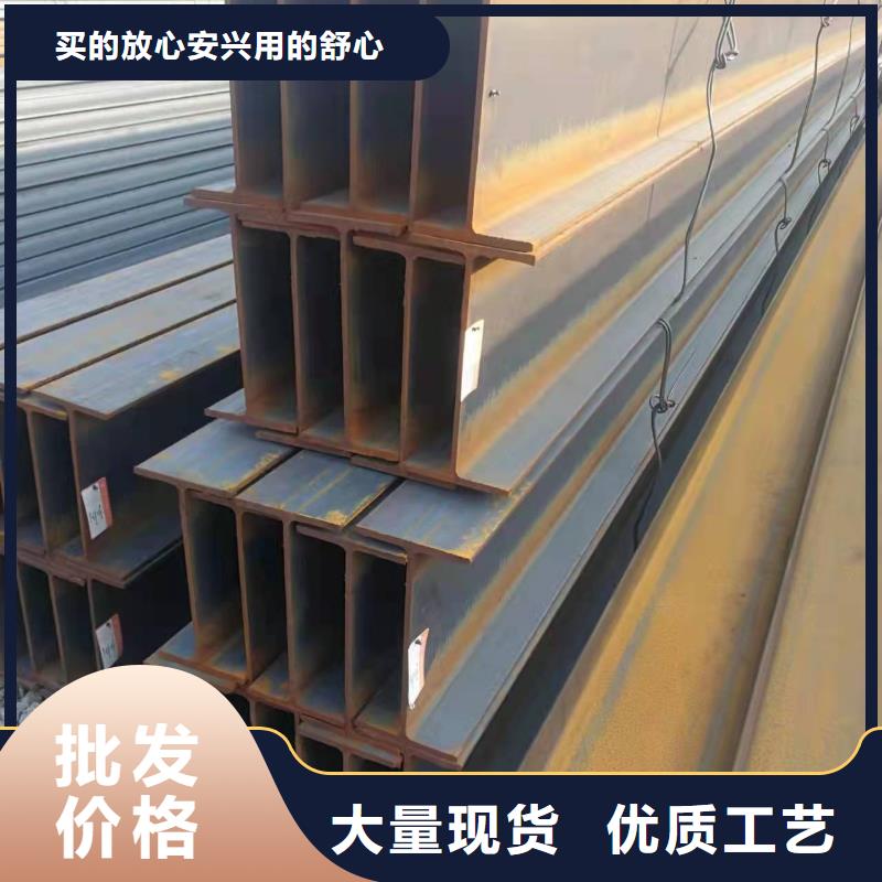 型钢 45CrMo合金管库存量大