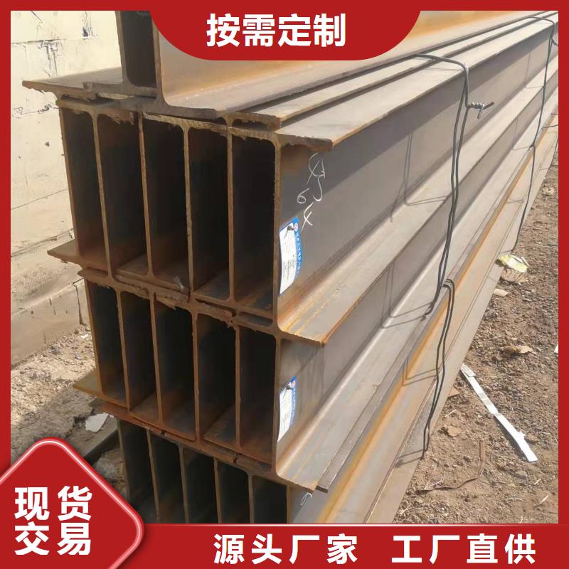 型钢 45CrMo合金管库存量大