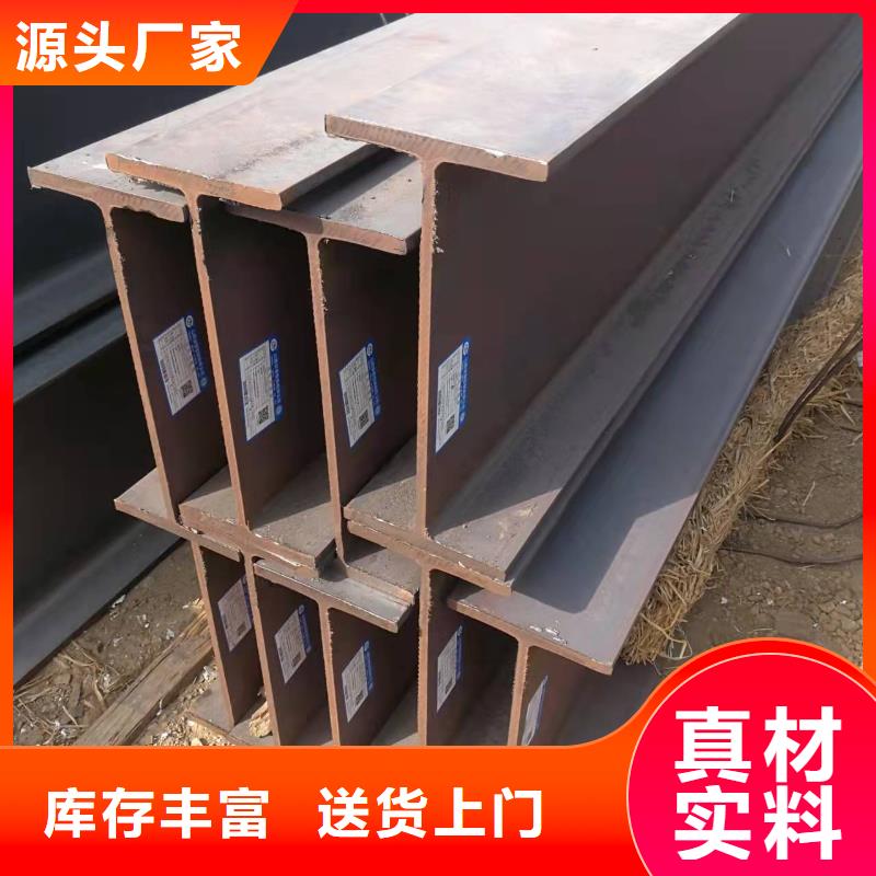 型钢 45CrMo合金管库存量大