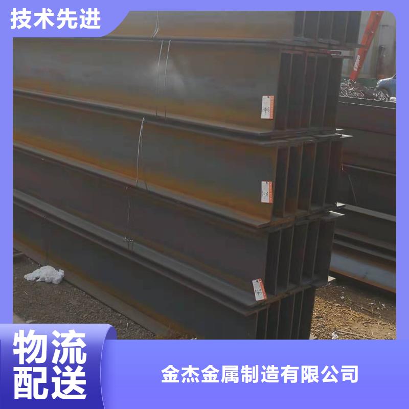 型钢 45CrMo合金管库存量大