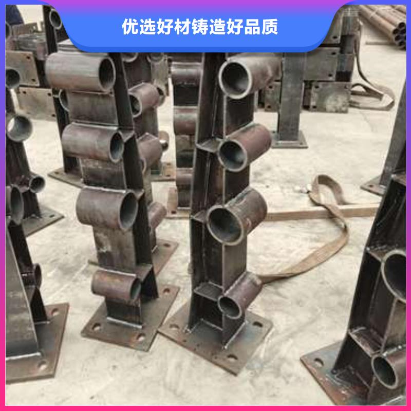 【不锈钢复合管护栏】 国道抗冲击围栏工艺成熟-鑫海达金属制品(汕尾市分公司)
